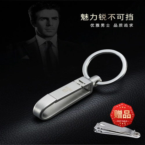 Брелок из нержавеющей стали, креативный милый ранец, ключи от машины, делается под заказ