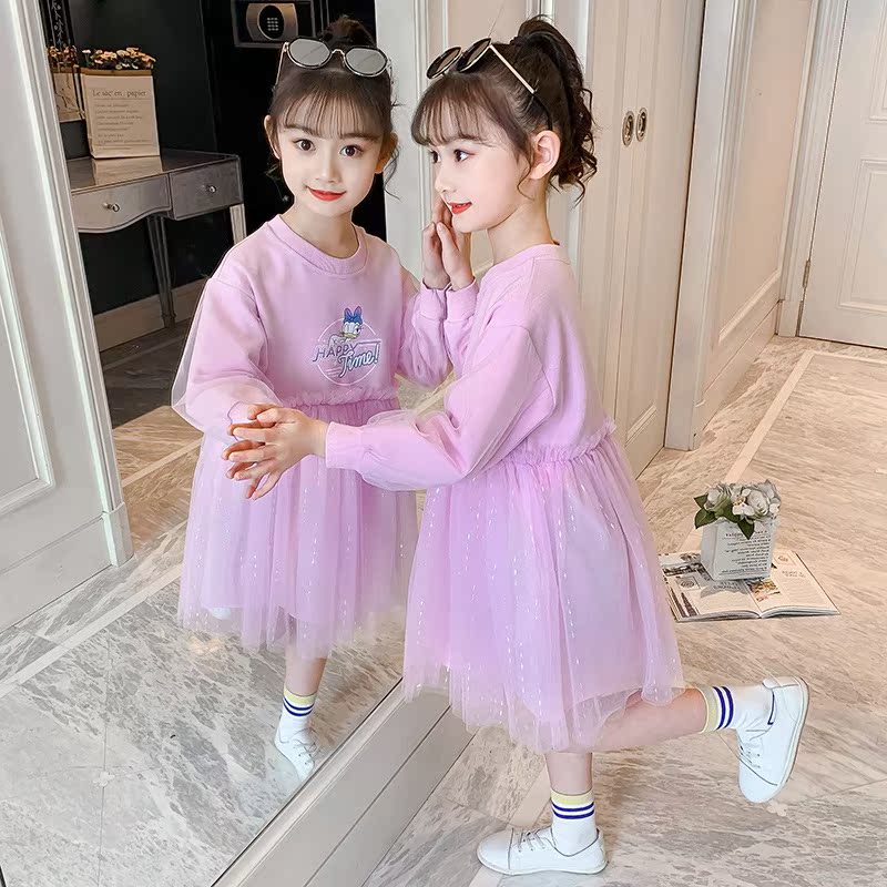 Korean girls' dress spring and autumn 2022 new children's clothing in the big boy's foreign style Korean version of the children's mesh long-sleeved skirt