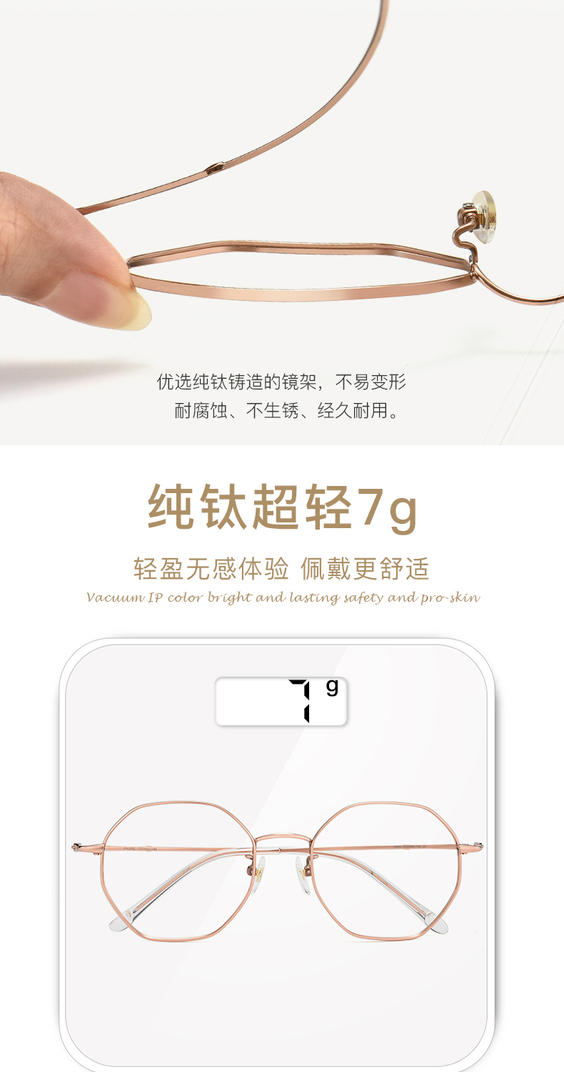 Kính titan đa giác nguyên chất khung kính màu đỏ với kính cận thị nữ có gọng kính phiên bản Hàn Quốc của nam tròn mặt thủy triều kính lão
