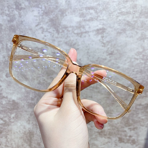 Суйяно -артефактный квадратный