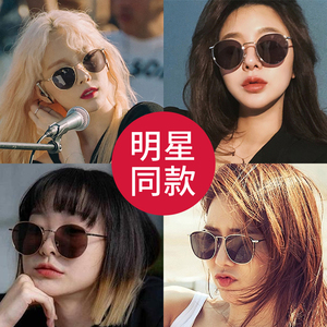 刘仁娜同款近视墨镜女韩版潮偏光可配有度数太阳眼镜男素颜显脸小