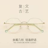 Простые полигональные линзы миопия, цифры, литературные полные очки рамки без числа плоских оптических очков мужчин