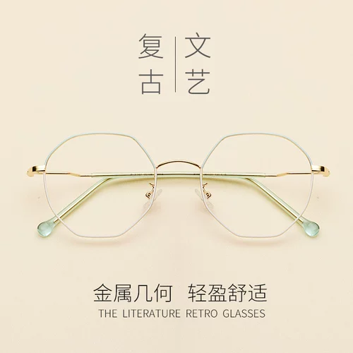 Простые полигональные линзы миопия, цифры, литературные полные очки рамки без числа плоских оптических очков мужчин