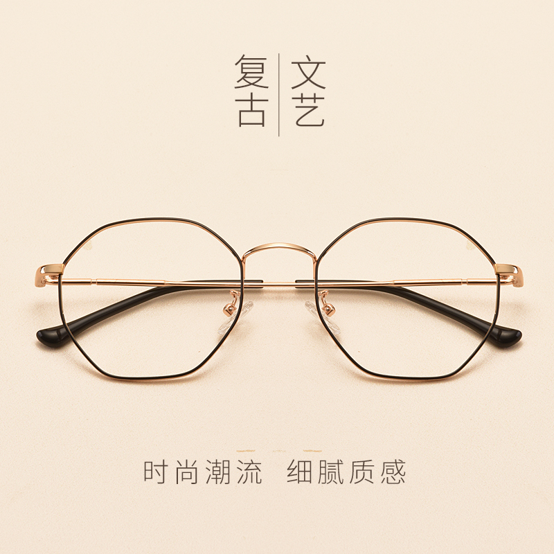 Montures de lunettes      en Alliage de nickel - Ref 3139796 Image 3