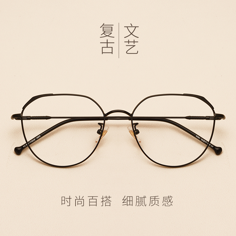 Montures de lunettes      en Alliage de nickel - Ref 3140084 Image 4
