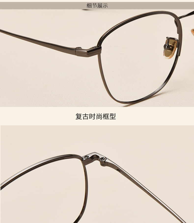 Montures de lunettes      en Alliage de nickel - Ref 3141628 Image 19