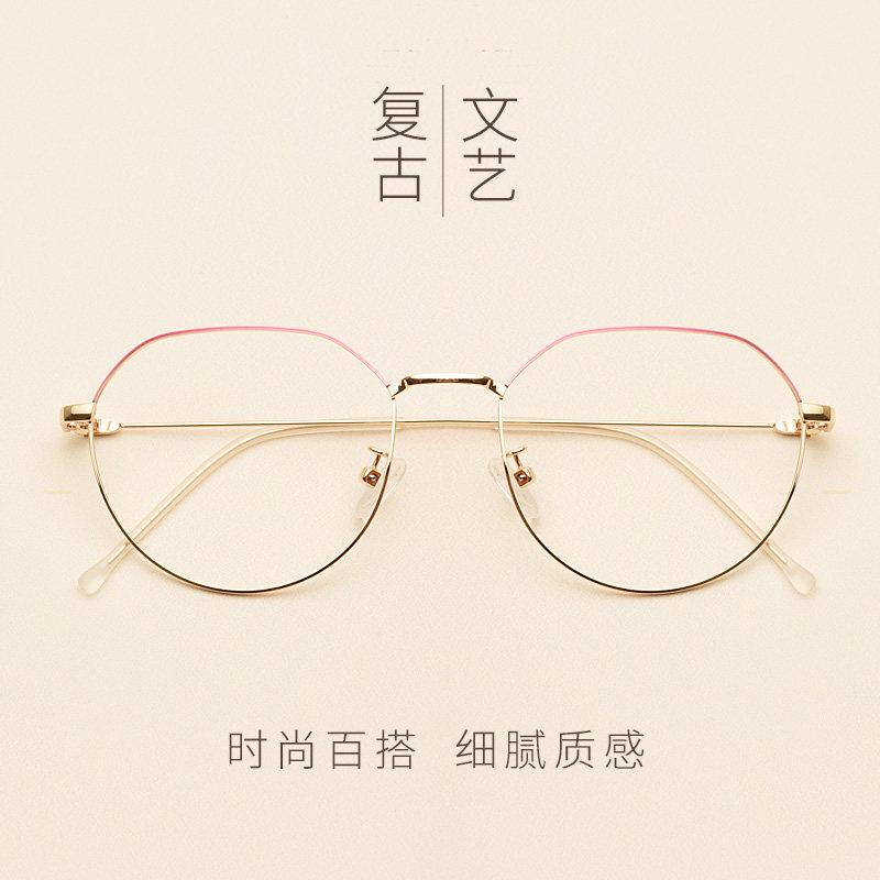 Montures de lunettes      en Metal memoire - Ref 3140091 Image 5