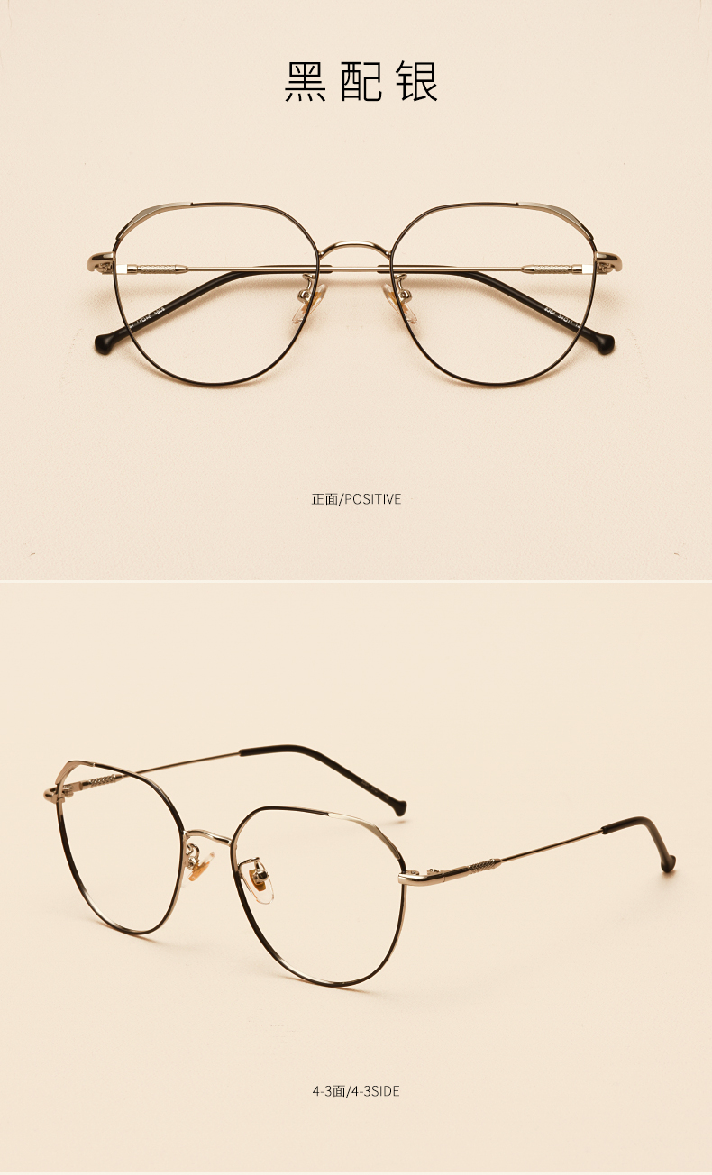 Montures de lunettes      en Alliage de nickel - Ref 3140084 Image 18