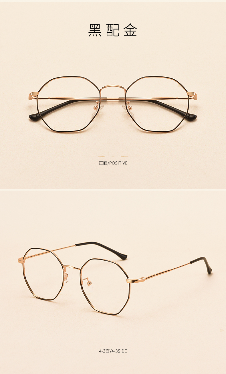 Montures de lunettes      en Alliage de nickel - Ref 3139796 Image 14
