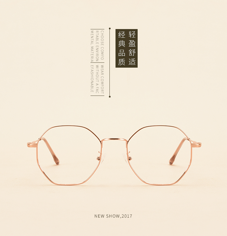 Montures de lunettes      en Alliage de nickel - Ref 3139796 Image 8