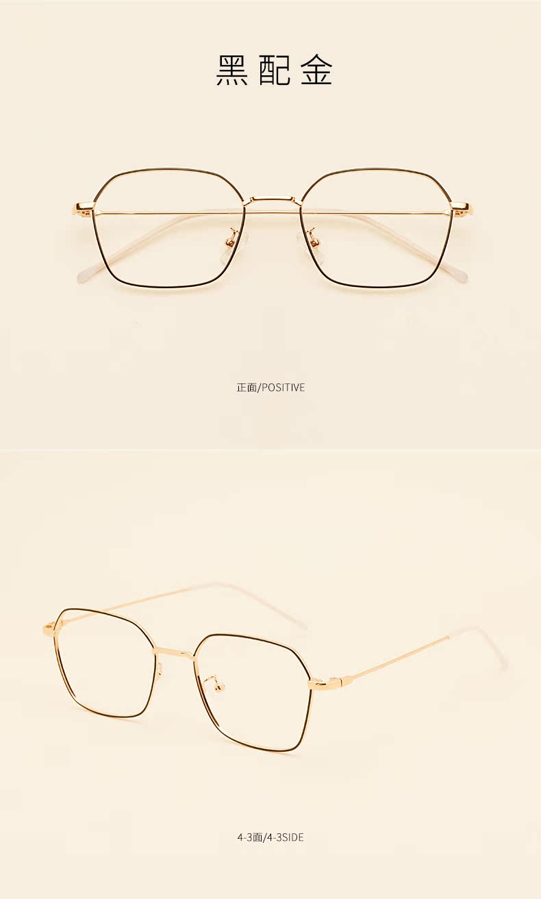 Montures de lunettes      en Alliage de nickel - Ref 3140830 Image 16