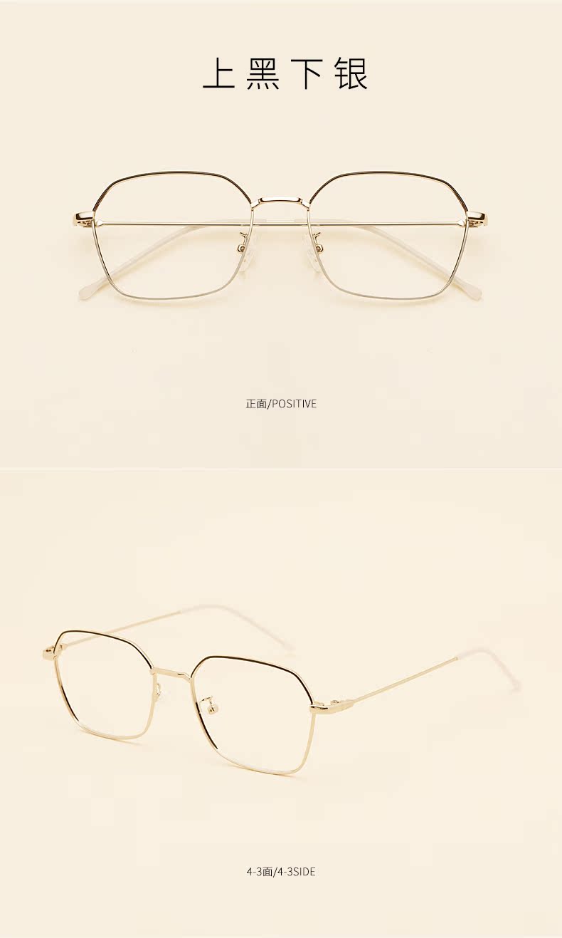 Montures de lunettes      en Alliage de nickel - Ref 3140830 Image 17