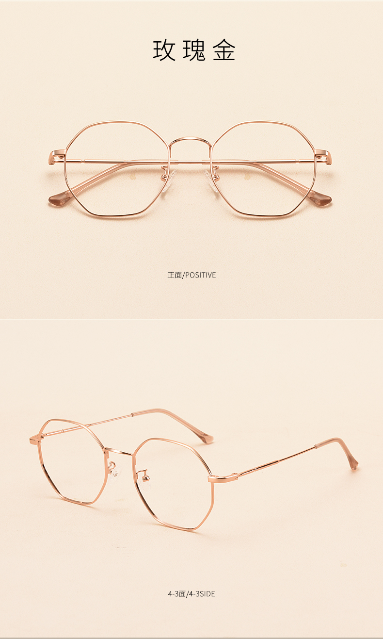 Montures de lunettes      en Alliage de nickel - Ref 3139796 Image 17