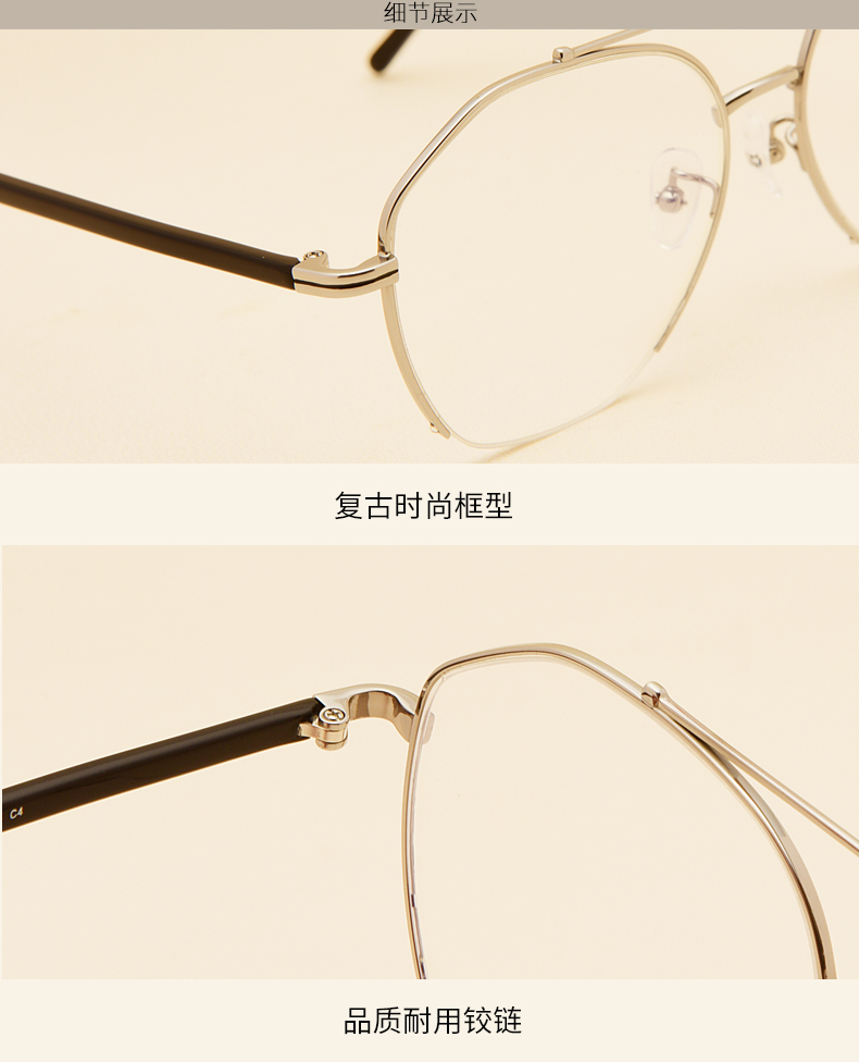 Montures de lunettes      en Titane pur - Ref 3139485 Image 17