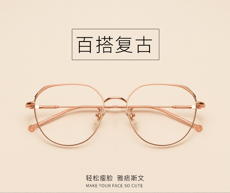 Montures de lunettes      en Alliage de nickel - Ref 3140084 Image 7
