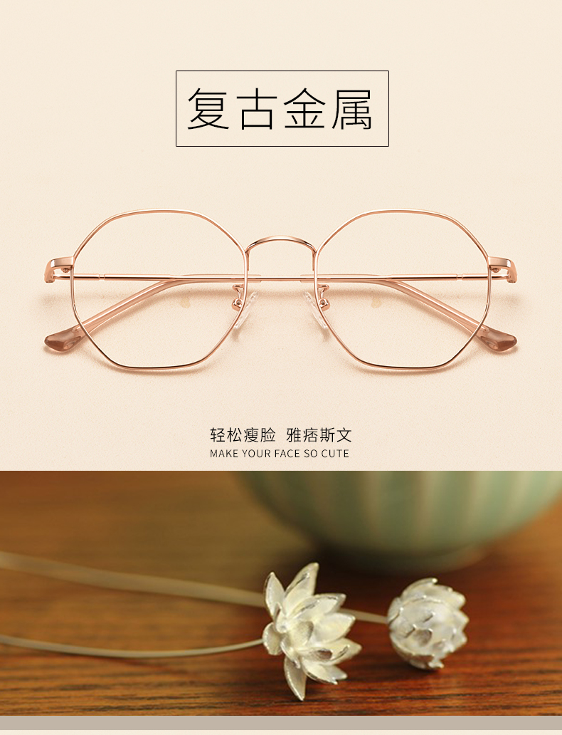 Montures de lunettes      en Alliage de nickel - Ref 3139796 Image 7