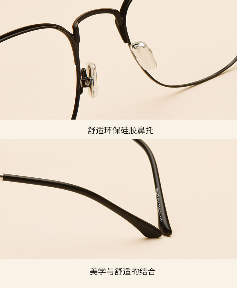 Montures de lunettes      en Metal memoire - Ref 3140723 Image 21