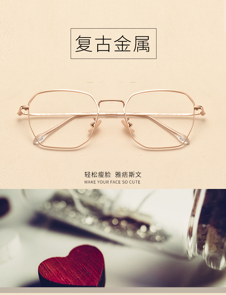 Montures de lunettes      en Alliage de nickel - Ref 3140815 Image 7