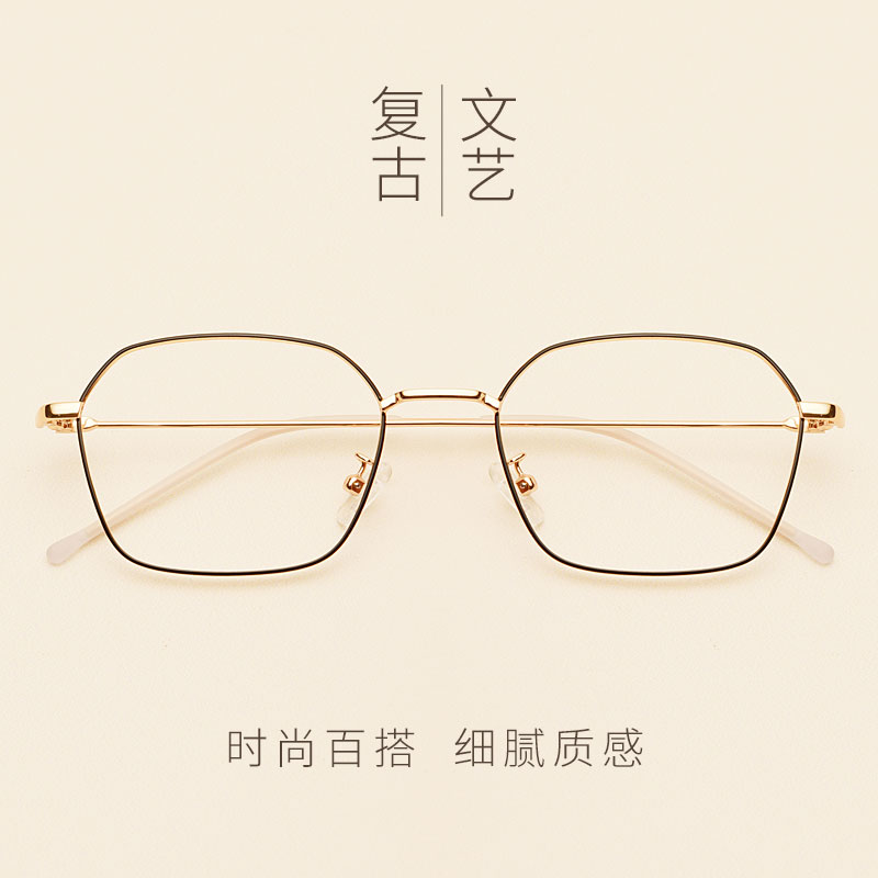 Montures de lunettes      en Alliage de nickel - Ref 3140830 Image 3