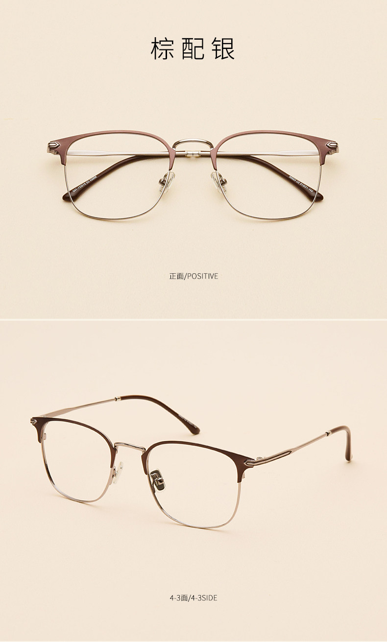 Montures de lunettes      en Metal memoire - Ref 3140723 Image 16