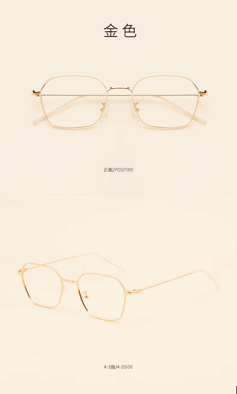 Montures de lunettes      en Alliage de nickel - Ref 3140830 Image 18