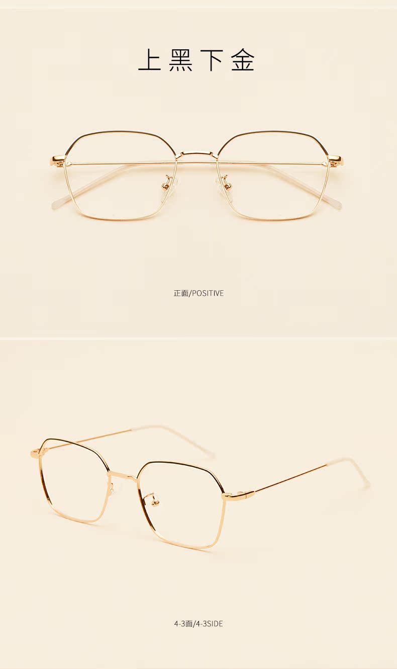 Montures de lunettes      en Alliage de nickel - Ref 3140830 Image 15