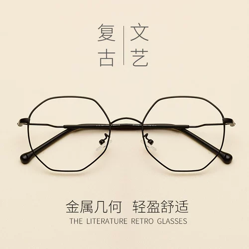 Простые полигональные линзы миопия, цифры, литературные полные очки рамки без числа плоских оптических очков мужчин