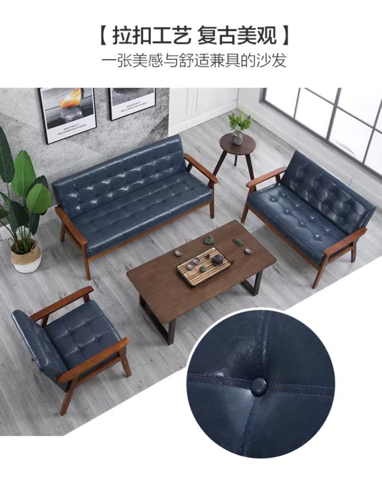 Nội thất sofa đôi văn phòng sofa văn phòng kinh doanh văn phòng kinh tế đơn giản đơn giản thời trang đơn giản bàn cà phê tươi - FnB Furniture