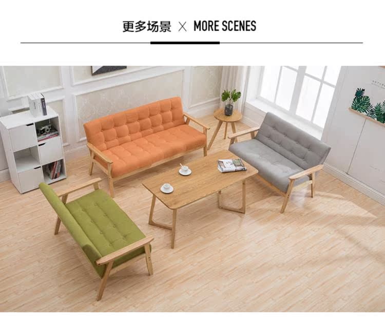 Nội thất sofa đôi văn phòng sofa văn phòng kinh doanh văn phòng kinh tế đơn giản đơn giản thời trang đơn giản bàn cà phê tươi - FnB Furniture