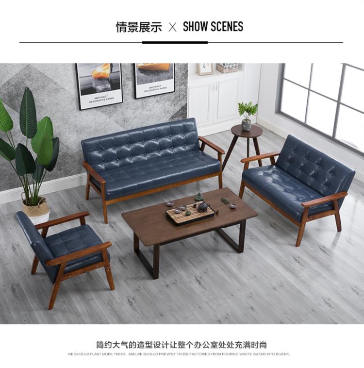 Nội thất sofa đôi văn phòng sofa văn phòng kinh doanh văn phòng kinh tế đơn giản đơn giản thời trang đơn giản bàn cà phê tươi - FnB Furniture