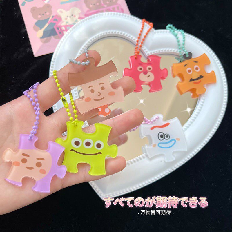 Брелок 搞怪书包趣味积木拼图钥匙扣可爱搞怪闺蜜书包小挂件亚克力情侣包 Other