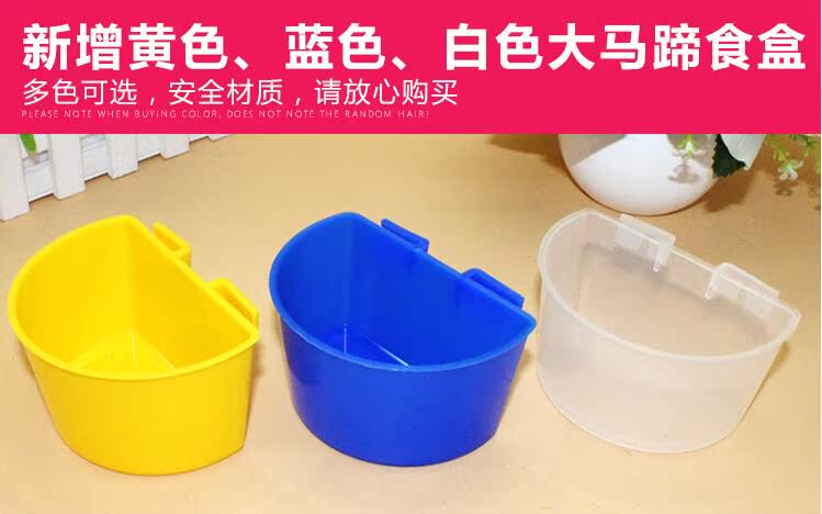 Pigeon cung cấp Pigeons hộp nước máng gà hộp thức ăn cho chim - Chim & Chăm sóc chim Supplies lồng chim đẹp