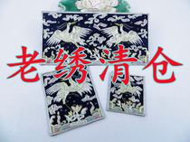 Old embroidery piece Suzhou embroidery boutique appliqué cloth hand embroidery DIY embroidery appliqué embroidery clothes patch