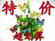 Embroidery patch Clothes patch Computerized embroidery piece