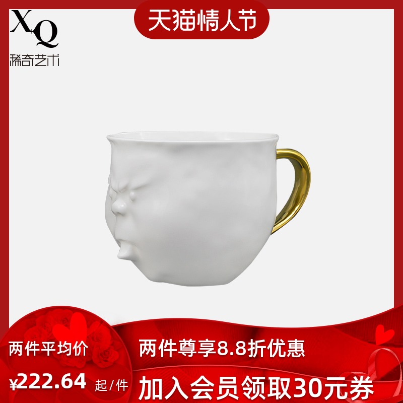 Rare art badass cup a cup of art bone china cup embossed cup exquisitely wrapped gift