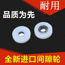 Applicable retrofit beauty can up to DI1611 163V 7616V 152162 7516163 7516163 wheels