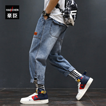 Drop sense wide leg pants straight mens denim dad pants loose trend brand eight points eight points pants nine points nine points pants summer