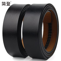  Buckle-free belt no scalp belt male leather without head automatic buckle needle buckle cowhide perforated belt eye-piercing belt strip