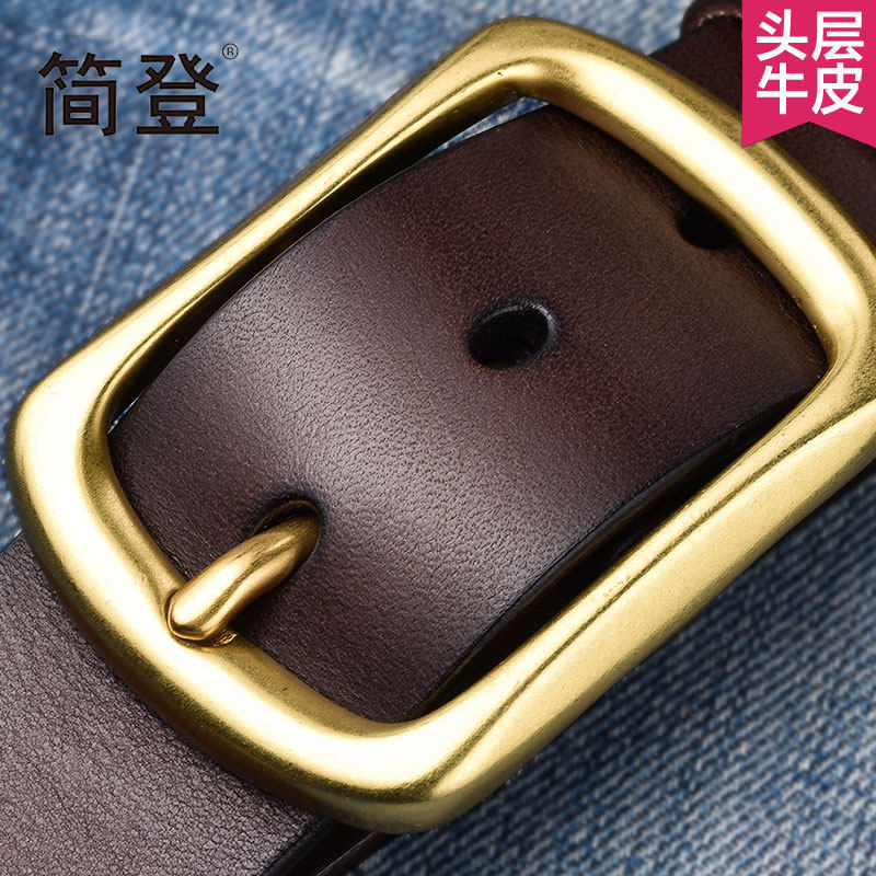 Belt Man Genuine Leather Needle Buckle Casual Brief Middle Aged Men's Head Layer Pure Cow Leather Youth Fashion Pants Belt Copper tide