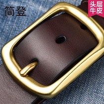  Belt mens leather needle buckle casual simple middle-aged mens first layer of pure cowhide youth fashion waist belt copper buckle tide