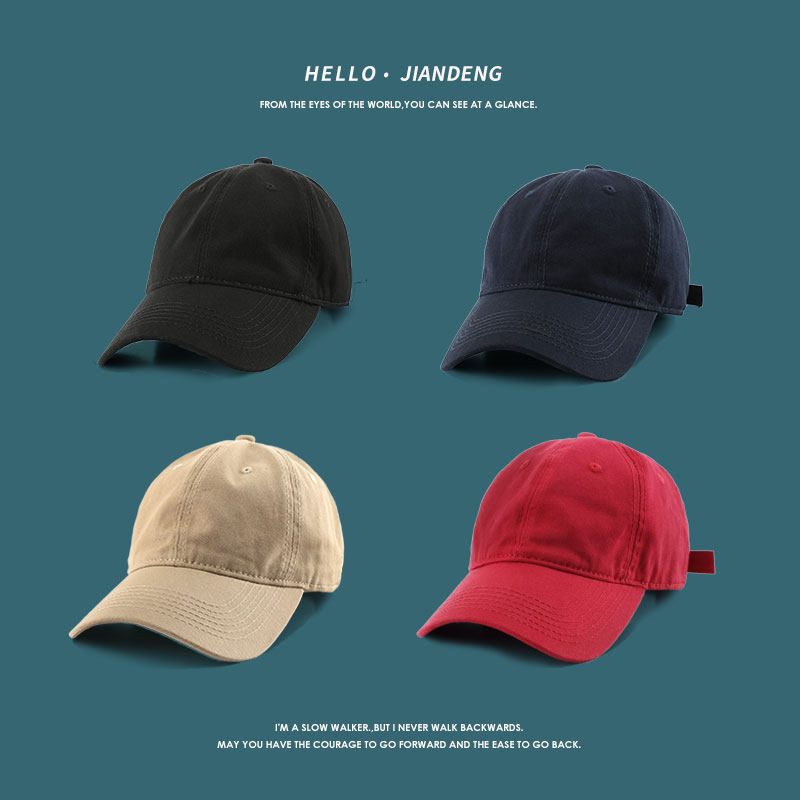 Hat Men's Tide Card Its Color Duck Tongue Cap Ins Tide Card 100 Hitch Male And Female's Day Club Baseball Cap Pure Color Spring Summer Sun Shade