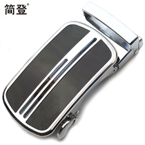  Belt buckle Mens belt head buckle Scalp belt buckle head automatic buckle belt card 3 5CM trouser belt buckle faucet accessories