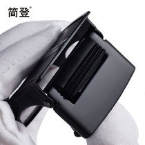 Non-perforated toothless buckle head Mens automatic belt buckle head Belt buckle 3 5cm No slot smooth belt accessories