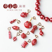 7 Natural raw ore cinnabar small dripping Emperor sand diy accessories high content purple gold sand this years Life female pendant