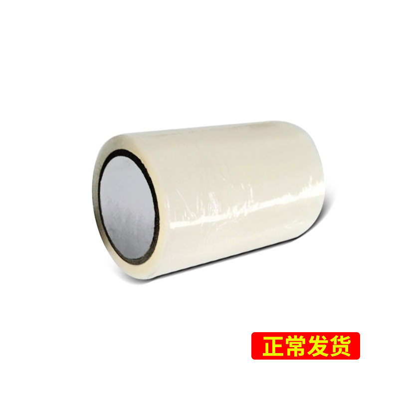 Shibai disposable shoe film household shoe cover machine film shoe cover film sole film a roll