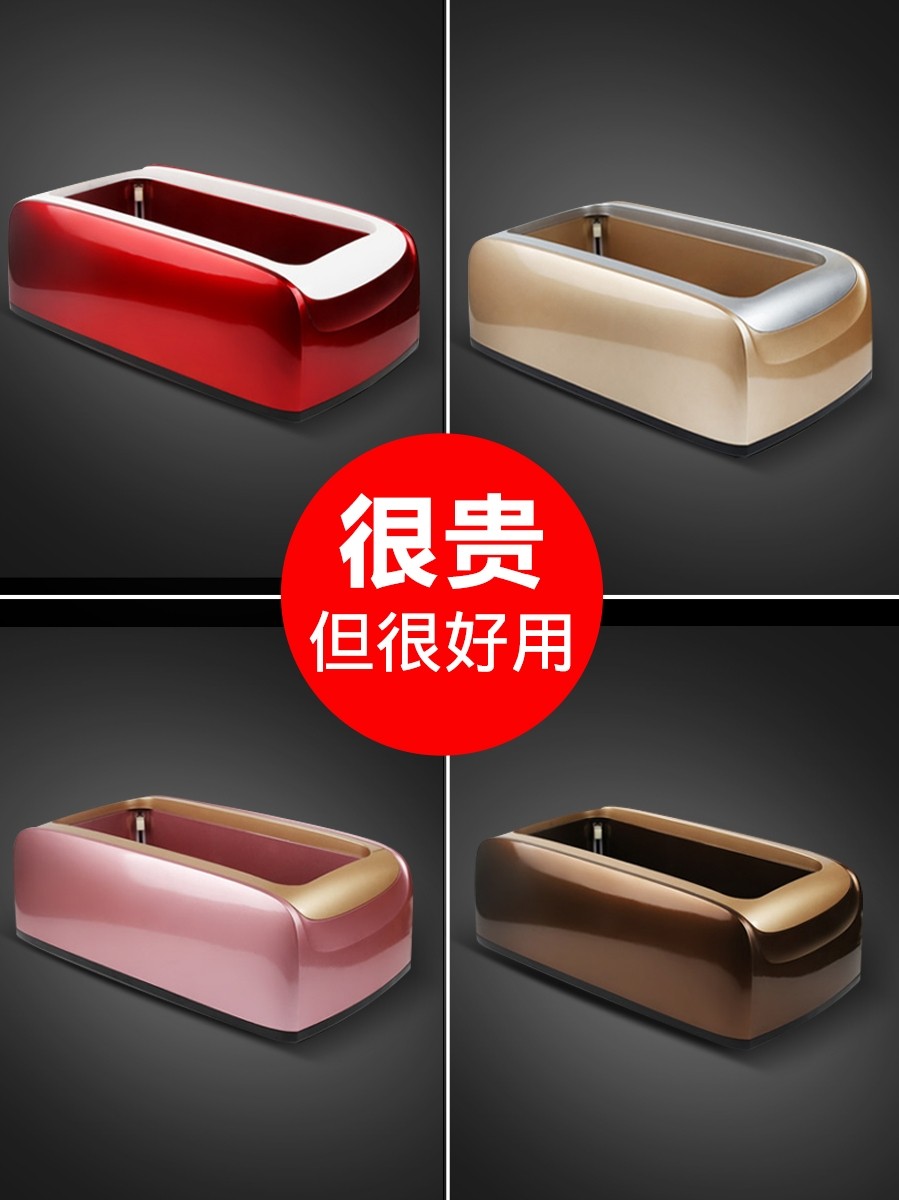 Sibai automatic shoe cover machine Home office room disposable foot cover machine Shoe film machine galoshes 2018 new