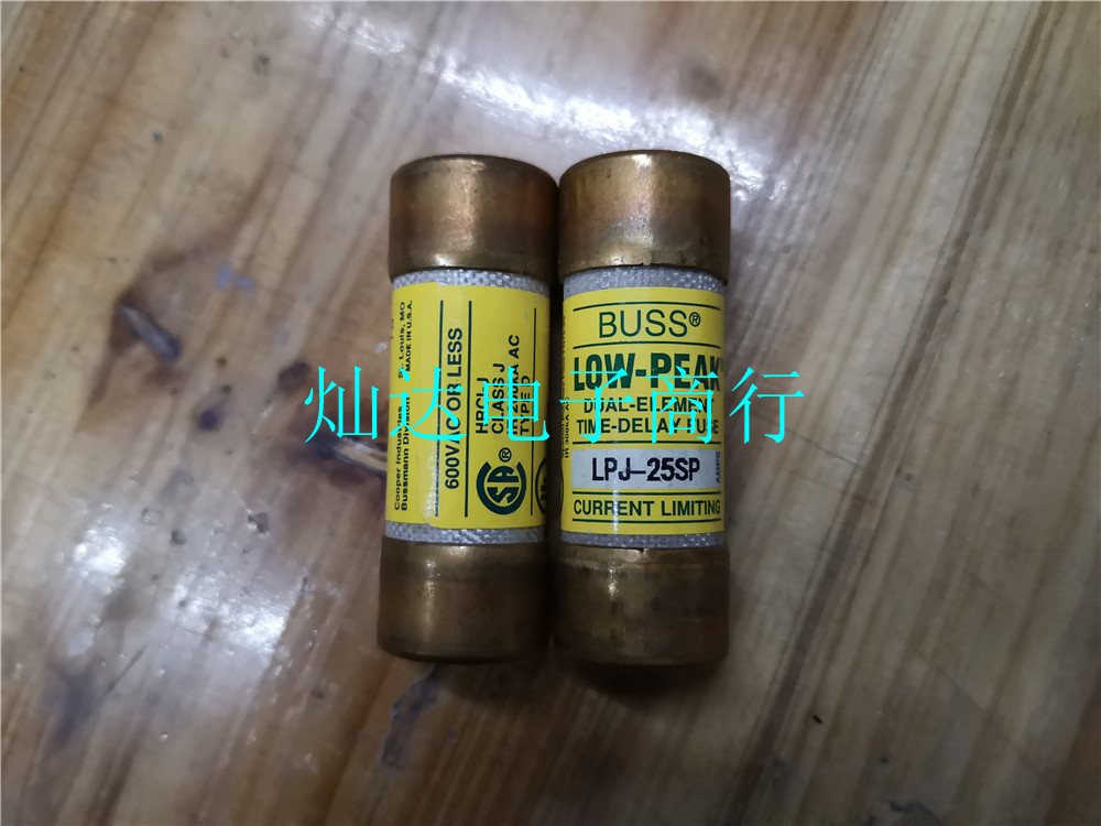 LPJ-25SP 600V25A Before spot shoot please consult this shop first 