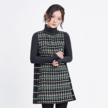 UNDORABLE design sense woven plaid small fragrant dress female inner with A word autumn and winter 2020 New