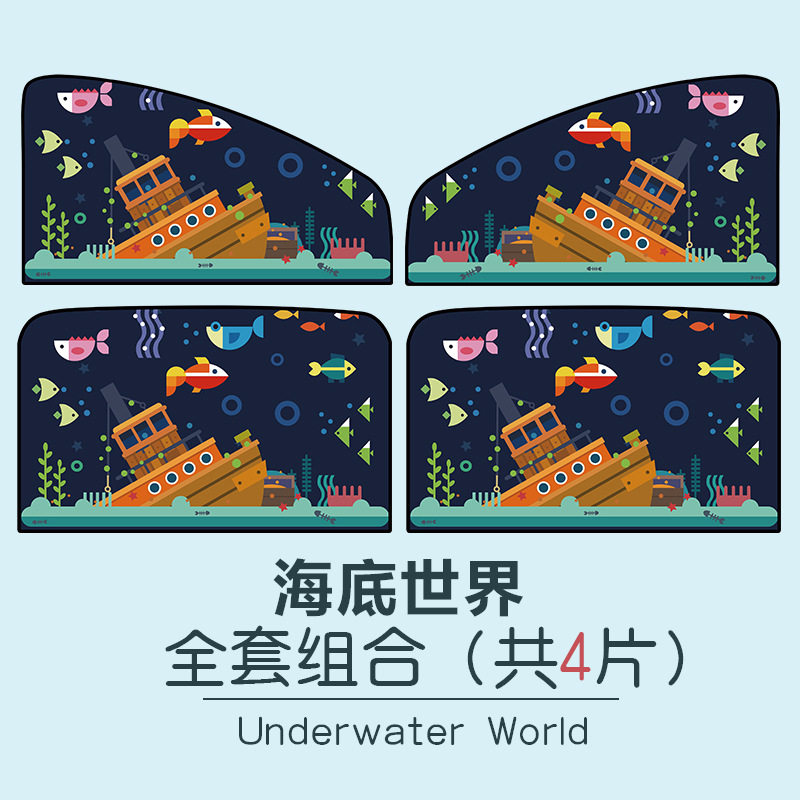 undefined