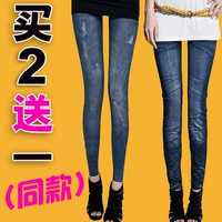Phiên bản Hàn Quốc của quần legging giả denim thực tế giả cộng với nhung dày cỡ lớn đã mỏng mặc chín điểm quần in chân nữ thời trang nữ